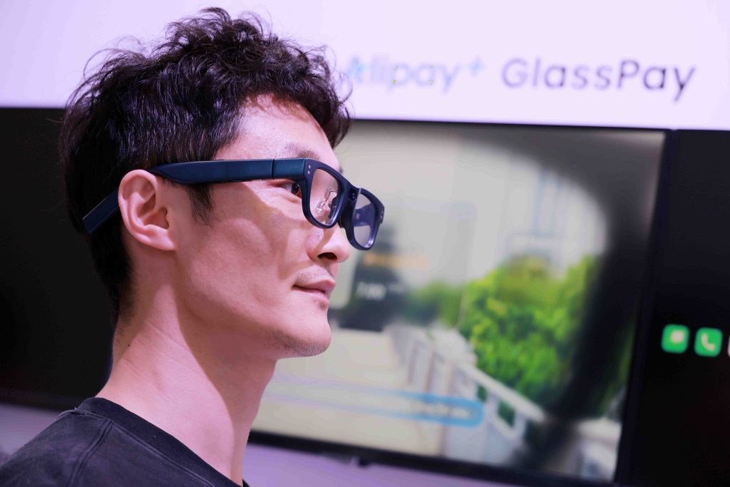 Ant International Unveils World’s First Iris Authentication for Smart-Glasses Payments with Alipay+ GlassPay - Alvinology