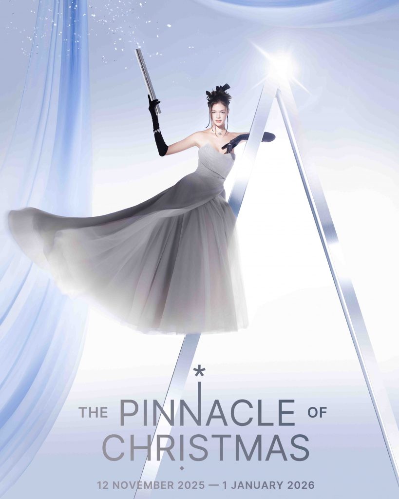 The Pinnacle of Christmas: ION Orchard Unveils Enchanting Holiday Installations by Van Cleef & Arpels and Clé de Peau Beauté - Alvinology