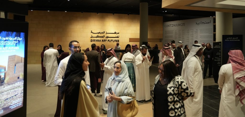 Diriyah Art Futures Cements Saudi Arabia's Place on the New Media Art Map with CONTINUUM '25 - Alvinology
