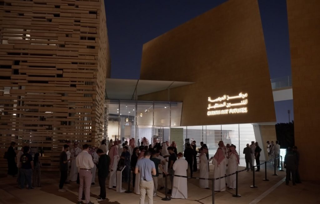 Diriyah Art Futures Cements Saudi Arabia's Place on the New Media Art Map with CONTINUUM '25 - Alvinology