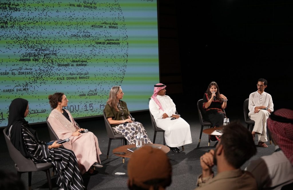 Diriyah Art Futures Cements Saudi Arabia's Place on the New Media Art Map with CONTINUUM '25 - Alvinology