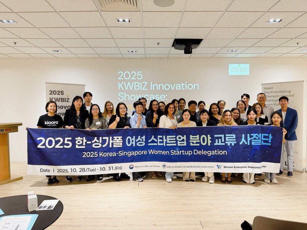 KWBIZ Innovation Showcase 2025: Women founders from Korea pitch for Singapore partnerships - Alvinology