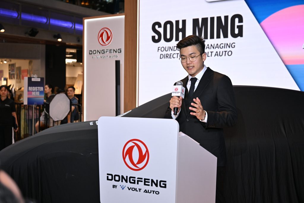 Dongfeng 007 Launches in Singapore with International Superstar - Alvinology