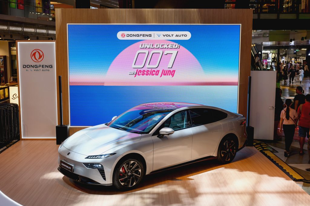 Dongfeng 007 Launches in Singapore with International Superstar - Alvinology