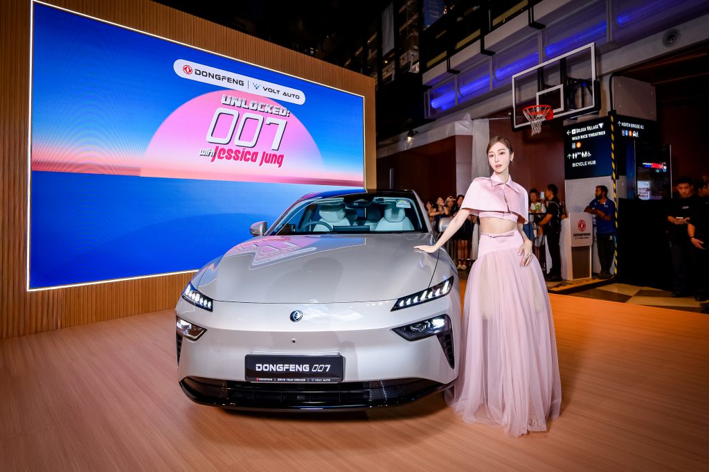 Dongfeng 007 Launches in Singapore with International Superstar - Alvinology