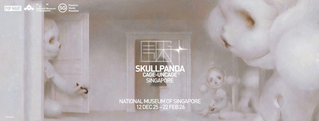 SKULLPANDA CAGE-UNCAGE Showcase to Make International Debut at the National Museum of Singapore - Alvinology