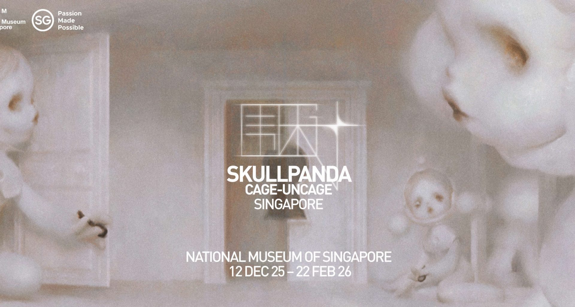 SKULLPANDA CAGE-UNCAGE Showcase to Make International Debut at the National Museum of Singapore - Alvinology