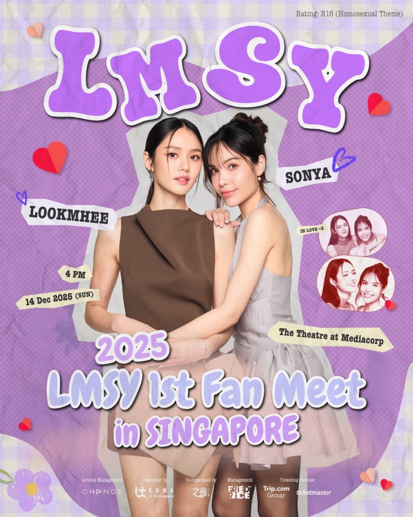 Thai Stars Lookmhee Punyapat and Sonya Saranphat to Hold First-Ever Singapore Fan Meeting This December - Alvinology