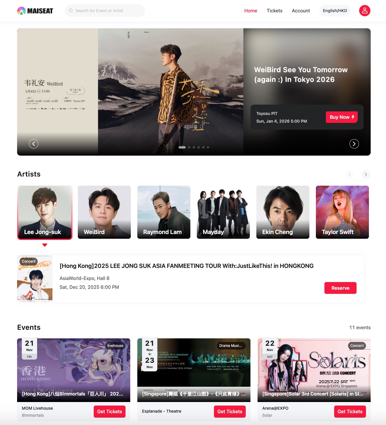 Alibaba Group Launches MAISEAT to Provide a New Option for Global Events Ticket Purchasing and Cross-Border Attendance Screenshot of the MAISEAT official website