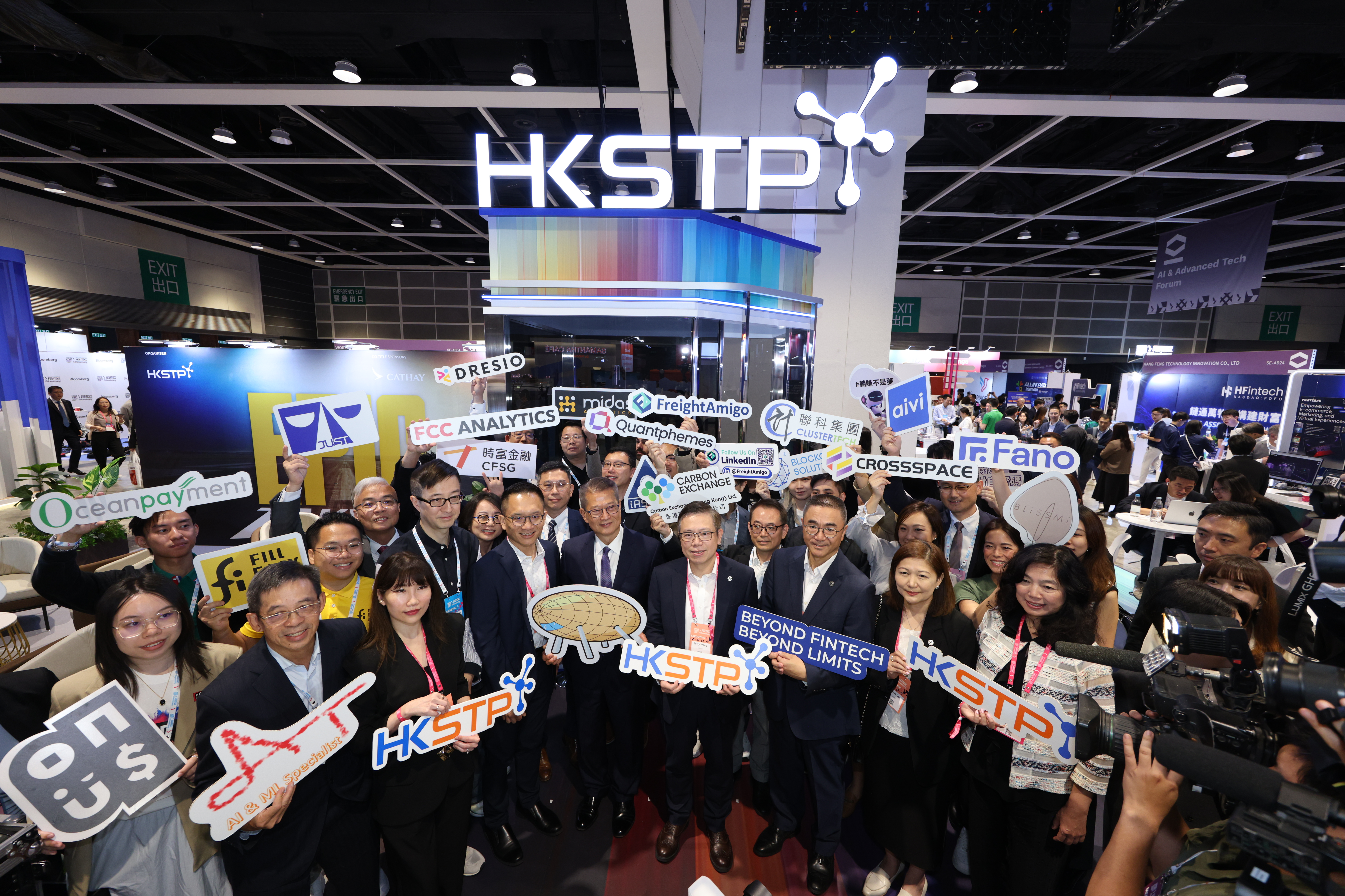 HKSTP Manifesting 20 Latest BFSI Tech and Translation of R&D at Hong Kong FinTech Week x StartmeupHK Festival 2025 HKSTP brought 20 park companies focusing on providing the latest innovative solutions that answers to the BFSI challenges at Hong Kong FinTech Week x StartmeupHK Festival 2025.