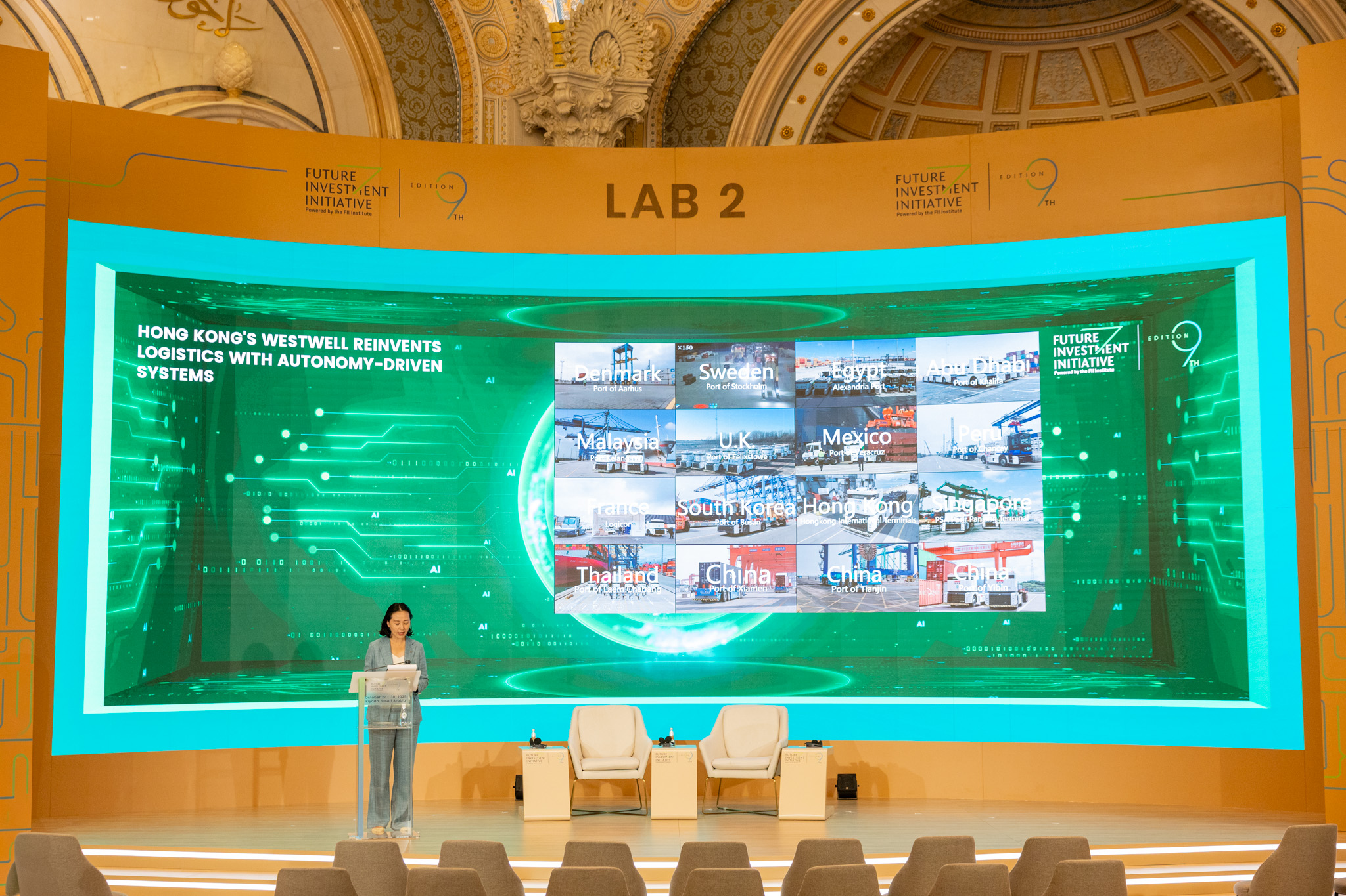 HKSTP Park Companies Joined Hong Kong Delegation Visiting Saudi Arabia Strengthening Innovation and Investment Ties at The 9th Future Investment Initiative (FII9) Park company Westwell Technology specialises in providing automated new energy solutions. At FII9, Yang Ming, CEO of Westwell Holdings (Hong Kong), delivered a presentation titled "Sailing to a more Sustainable Future of AI and Renewable Energy", sharing insights on integrating AI and energy to drive the green transformation of the logistics industry. Currently, the company's business spans 28 countries and regions, including the Middle East market.