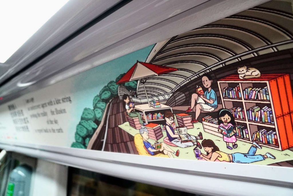 More Local Poetry Takes Over MRT Journeys, Plus a Nationwide Writing Competition Inspired by Singapore’s Train Stations - Alvinology