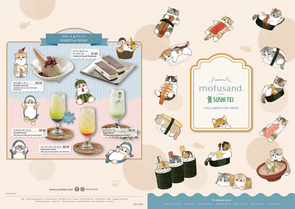 [Review] Sushi Tei's Mofusand Collab is a Cute, Cleverly Executed Dining Experience - Alvinology