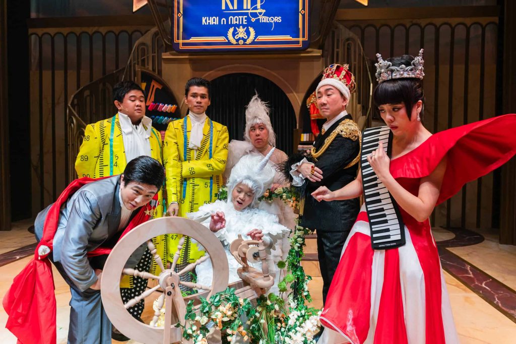 [Review] Use Your SG Culture Pass Here: Wild Rice’s The Emperor’s New Clothes Is the Year-End Must-See for the Whole Family - Alvinology