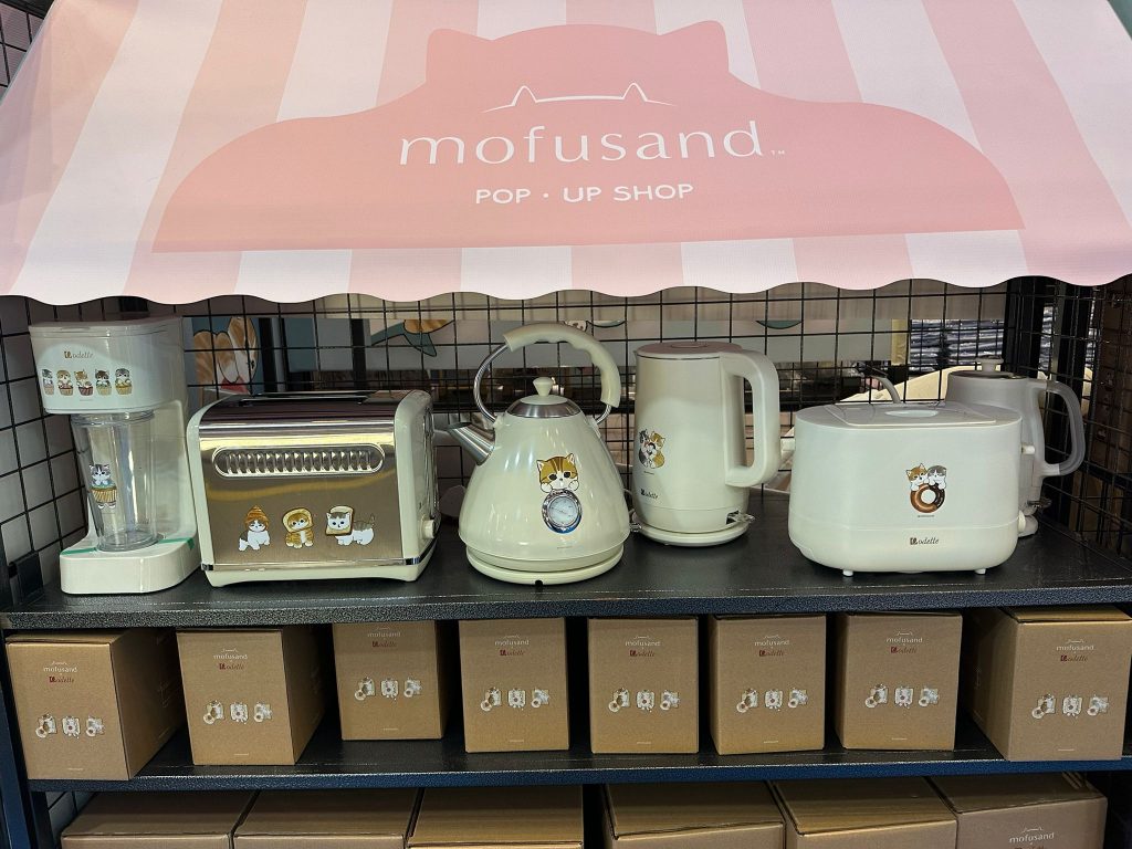 A Complete Shopping Guide to Massive Mofusand Holidays Takeover of 17 CapitaLand Malls in Singapore - Alvinology