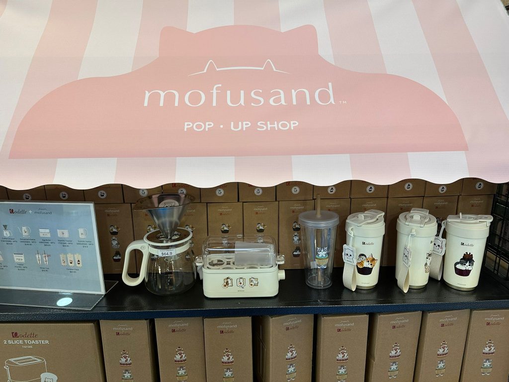 A Complete Shopping Guide to Massive Mofusand Holidays Takeover of 17 CapitaLand Malls in Singapore - Alvinology