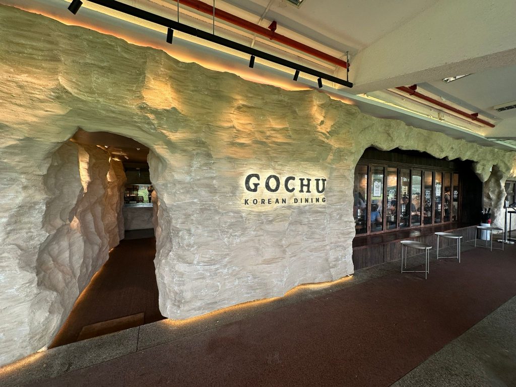 [Review] GOCHU Singapore: A Smoky, Cave-Style Korean BBQ Hideout at Orchid Country Club - Alvinology