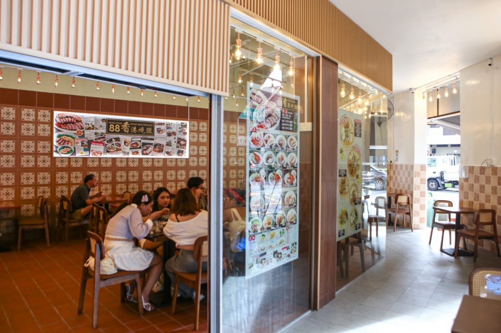 [Review] 88 Hong Kong Roast Meat Specialist Extends Hours at Lavender Flagship, Unveils New Menu Star: The Old School Mee Pok You'll Crave - Alvinology