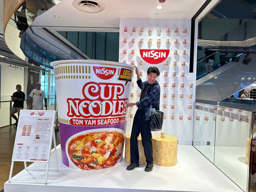 Share the Joy: UNIQLO’s Thank You Festival Returns This November - Alvinology