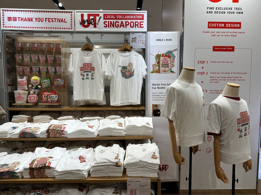 Share the Joy: UNIQLO’s Thank You Festival Returns This November - Alvinology
