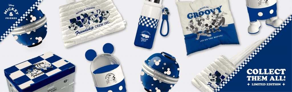 Cold Storage, CS Fresh & Giant Bring Joy to the Aisles with Disney’s Mickey & Friends-Themed Limited Edition Collection - Alvinology
