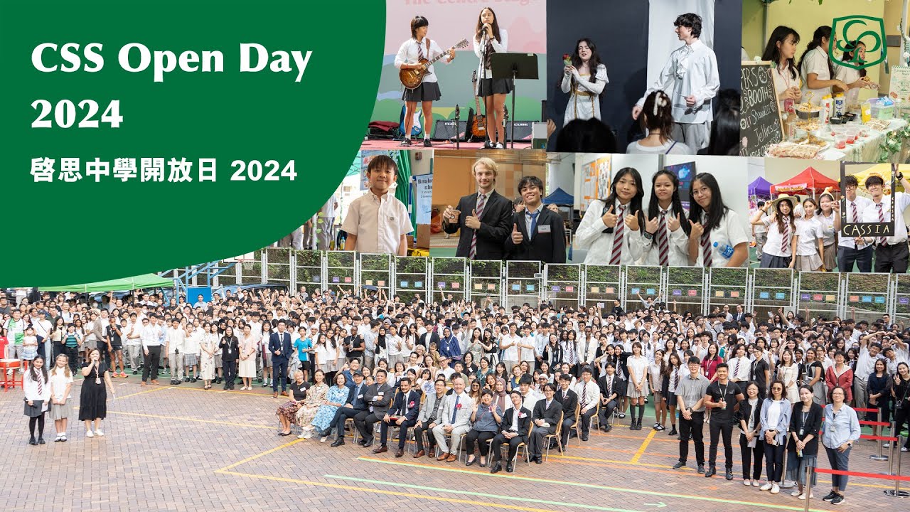 Creative Secondary School Open Day: Nurturing Today's Minds for a Sustainable Tomorrow - Alvinology