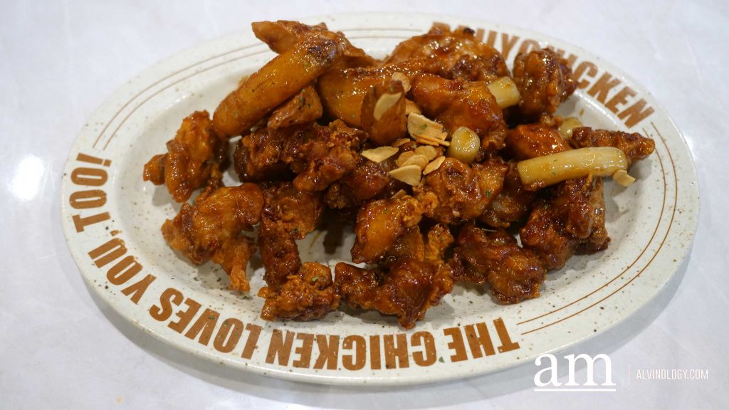 [Review] Katrina Group's Daily Chicken Opens 2nd Outlet at Waterway Point - Alvinology