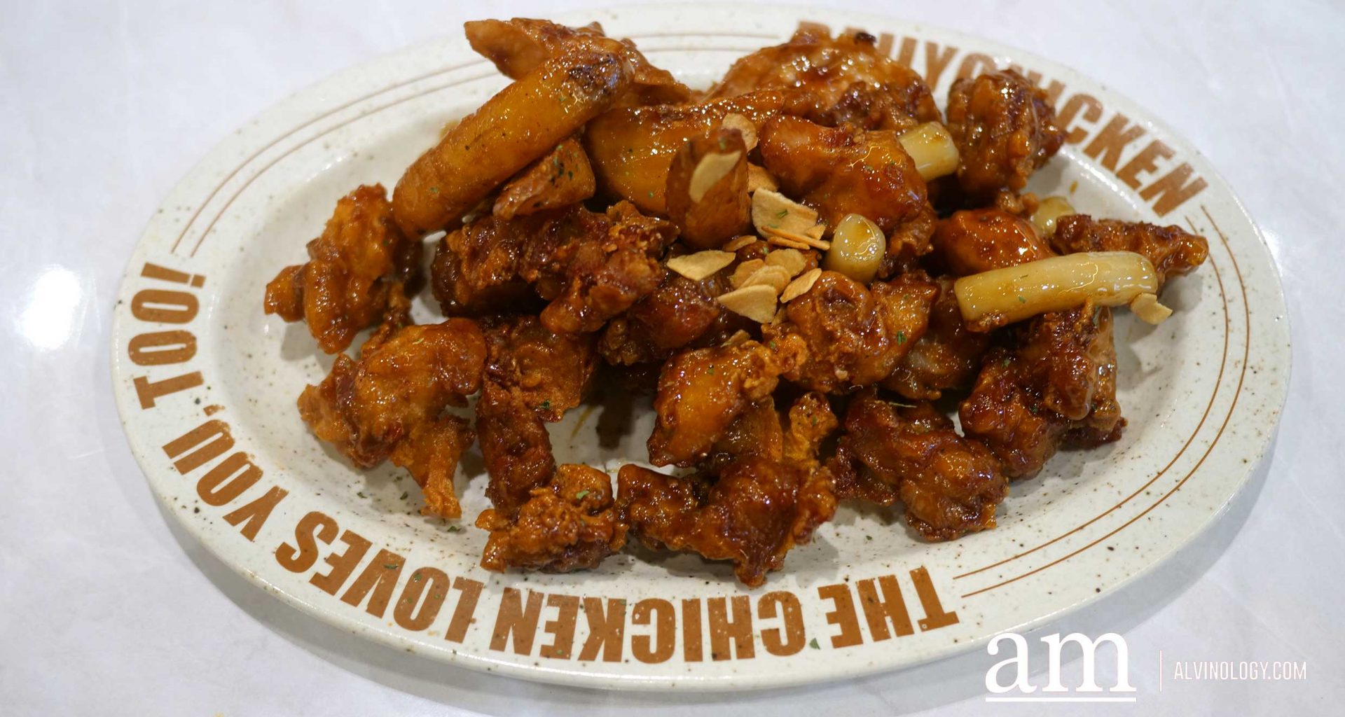[Review] Katrina Group's Daily Chicken Opens 2nd Outlet at Waterway Point - Alvinology