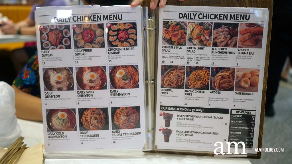 [Review] Katrina Group's Daily Chicken Opens 2nd Outlet at Waterway Point - Alvinology