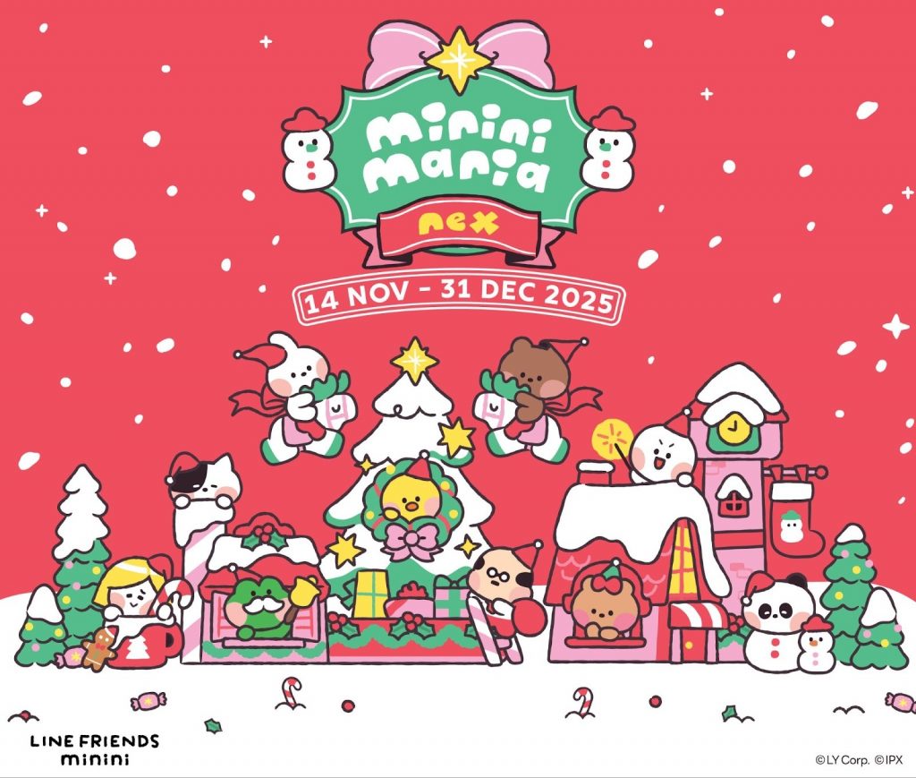 NEX Marks 15 Years with a Whimsical LINE FRIENDS minini Christmas Extravaganza - Alvinology