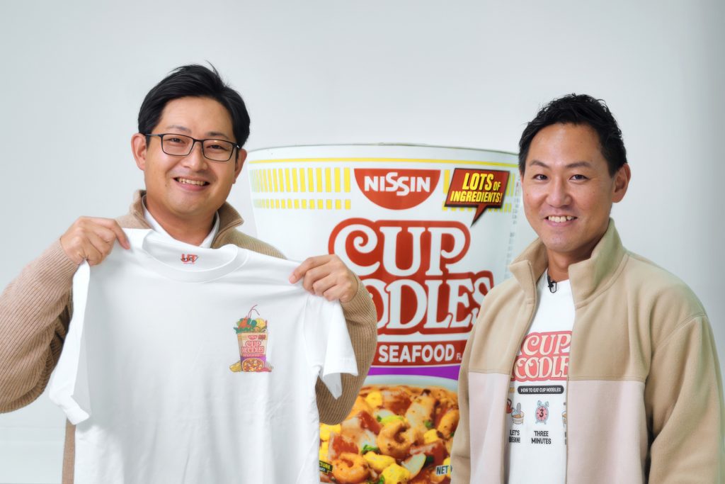 Share the Joy: UNIQLO’s Thank You Festival Returns This November - Alvinology