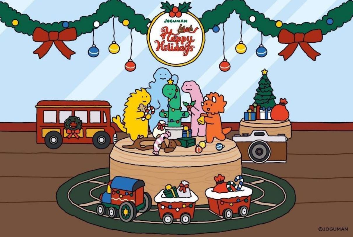Lendlease Malls Unveil a Whimsical JOGUMAN-Themed Holiday Wonderland This Festive Season - Alvinology