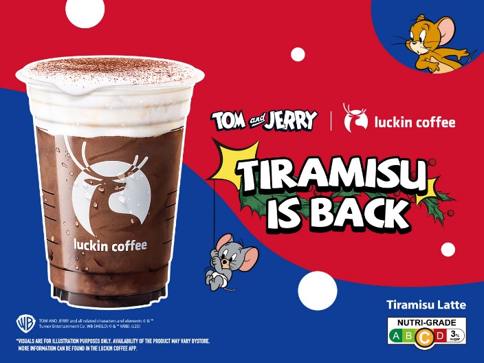 Luckin Coffee Launches Playful Tom and Jerry Gokko-Inspired Festive Menu This December - Alvinology