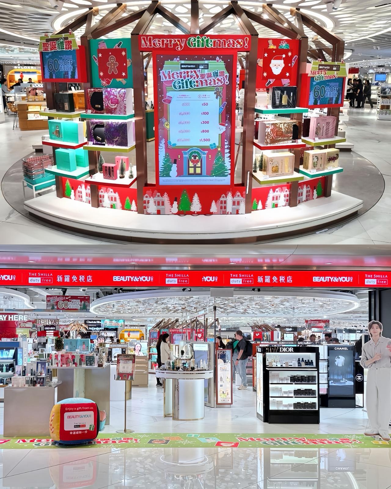 BEAUTY&YOU Unwraps the Ultimate Christmas Beauty Shopping Experience