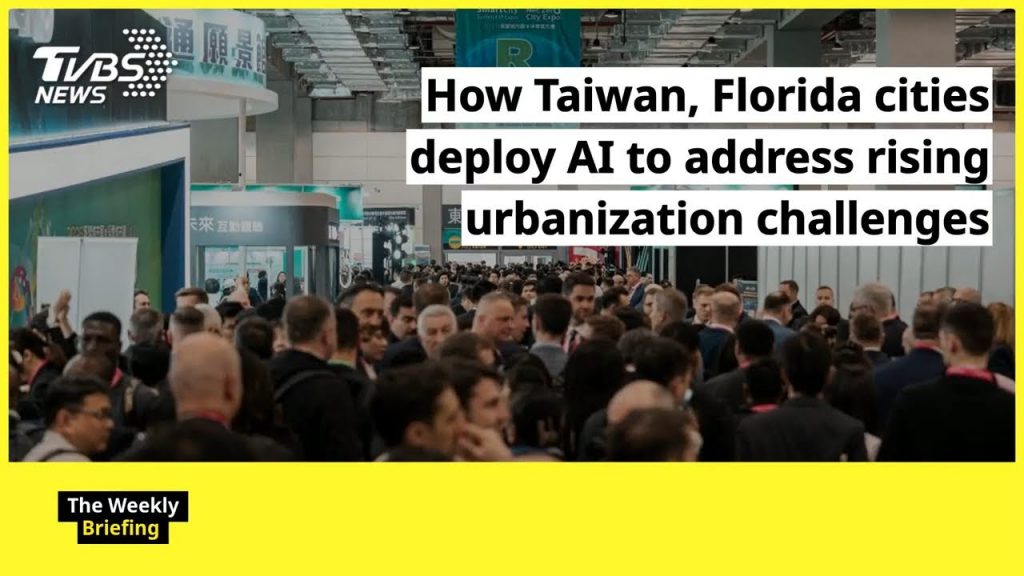 Taiwan, Florida cities deploy AI to address rising urbanization challenges - Alvinology