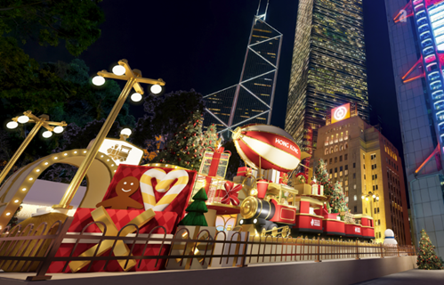 Hong Kong to Sparkle with Dazzling WinterFest 2025 as Central Transforms into a Mesmerising Christmas Wonderland Hong Kong to Sparkle with Dazzling WinterFest 2025 as Central Transforms into a Mesmerising Christmas Wonderland - Alvinology