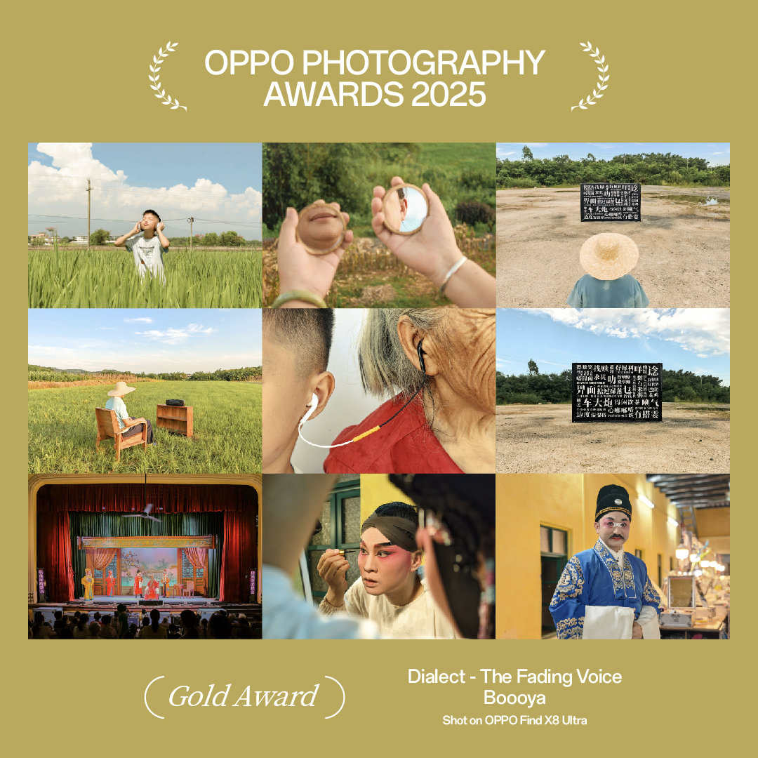 gold award
