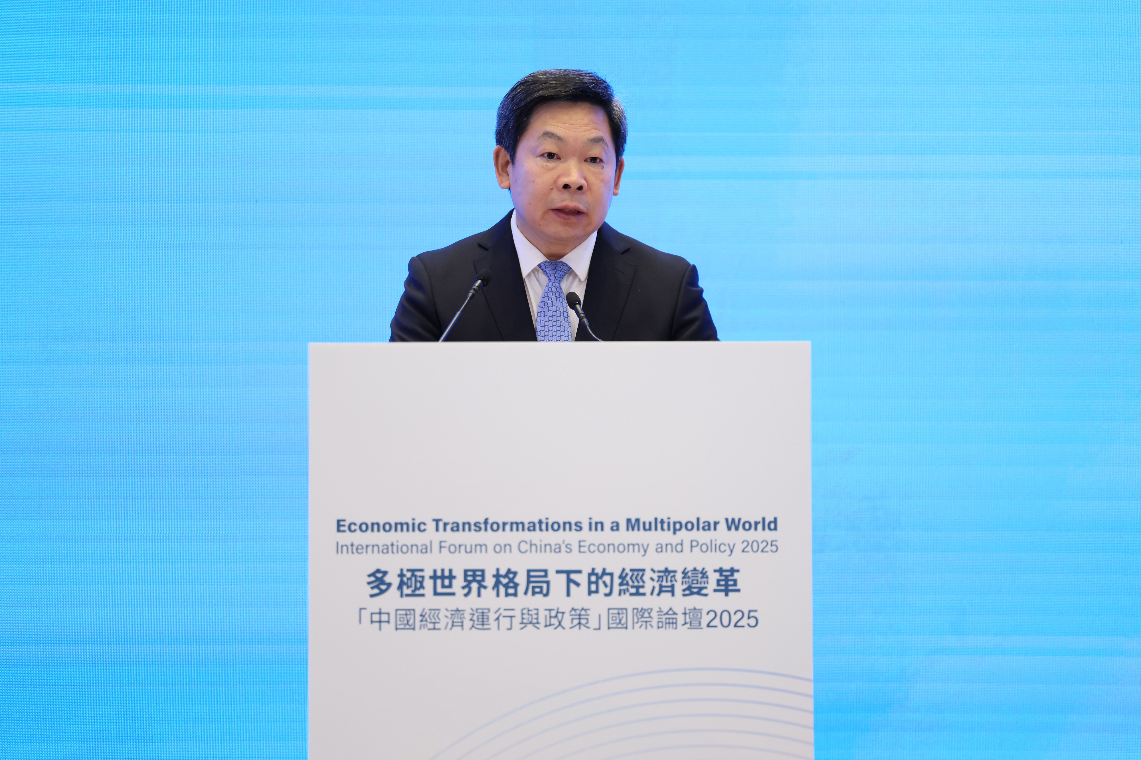 World-leading Economists and Thought Leaders Converge at Hong Kong’s Landmark Forum to Decode China’s Economic Future in a Multipolar World Member of the Leading Party Members' Group and Secretary-General, Chinese Academy of Social Science, Dr Zhao Zhimin, delivered his welcome remarks at the Forum.