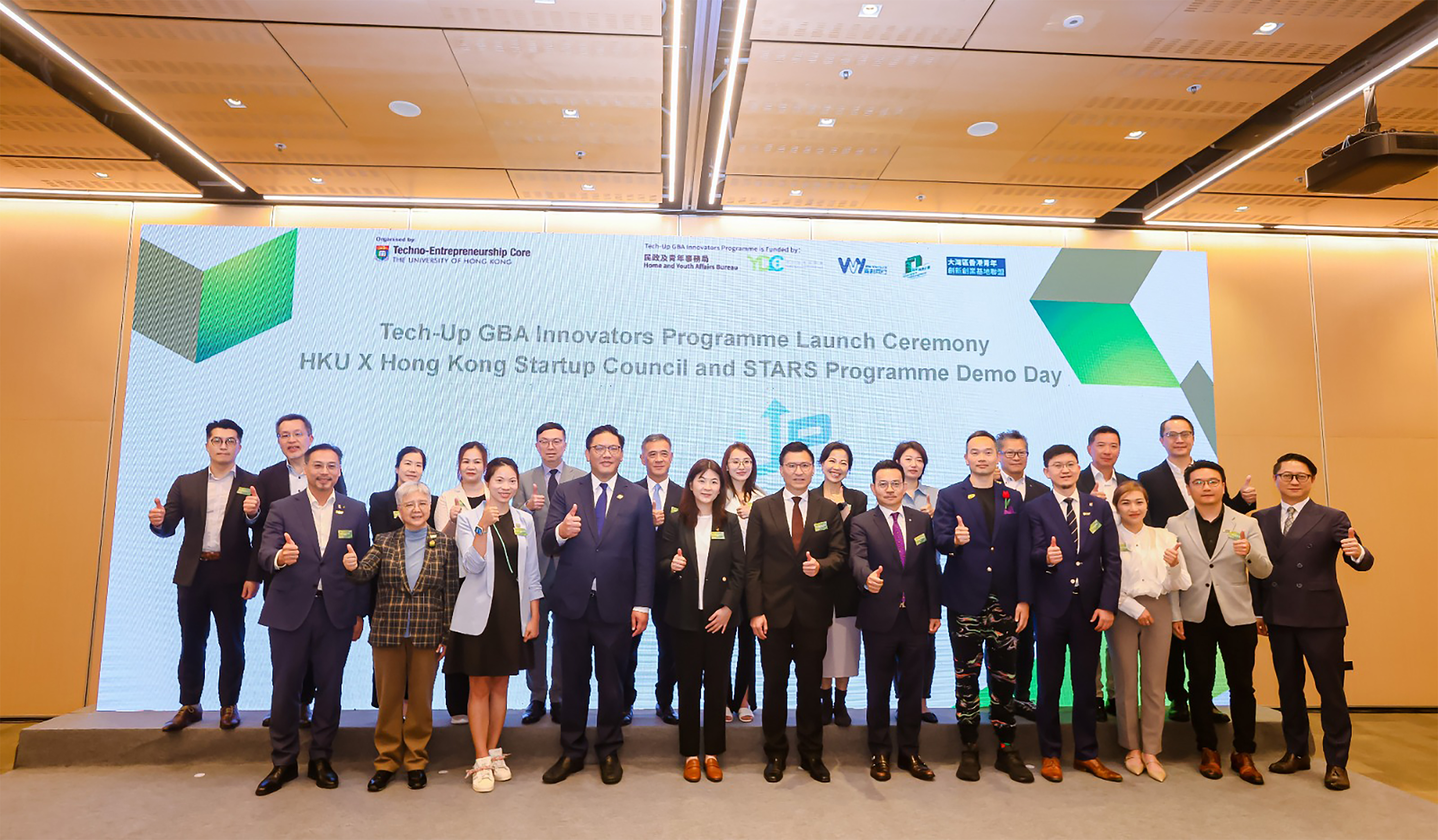 The Launch Ceremony of Tech-Up GBA Innovators Programme