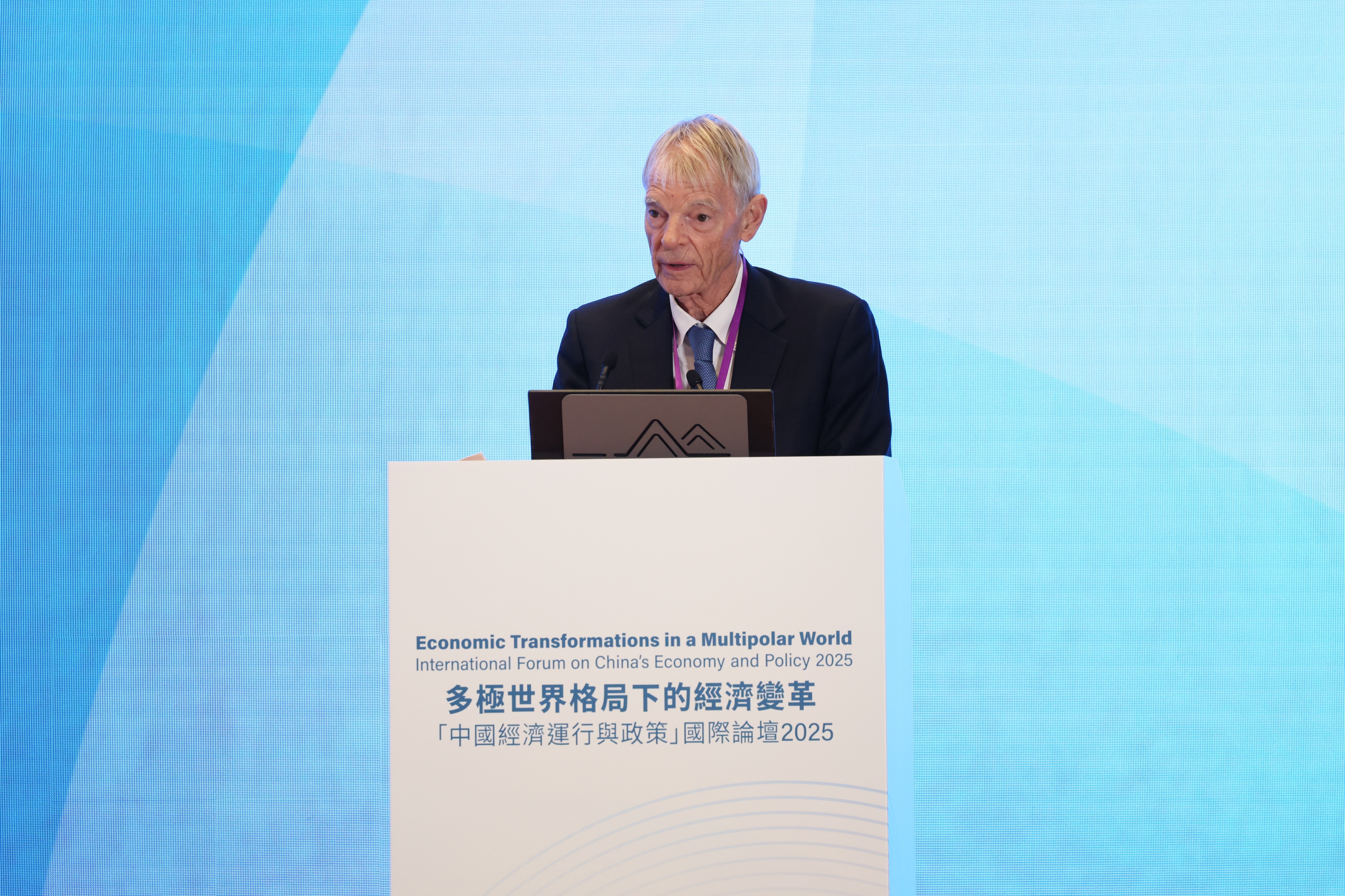 World-leading Economists and Thought Leaders Converge at Hong Kong’s Landmark Forum to Decode China’s Economic Future in a Multipolar World Philip H Knight Professor Emeritus of Management, Graduate School of Business, Senior Fellow, Hoover Institution, Stanford University, and Nobel Memorial Prize laureate in Economic Sciences, Professor Michael Spence, delivered a special address at the Forum.