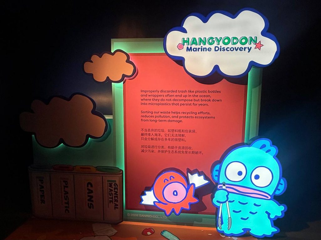 Hangyodon Makes a Splash in Singapore Oceanarium With Photo Spots, Exclusive Merchandise and Treats - Alvinology