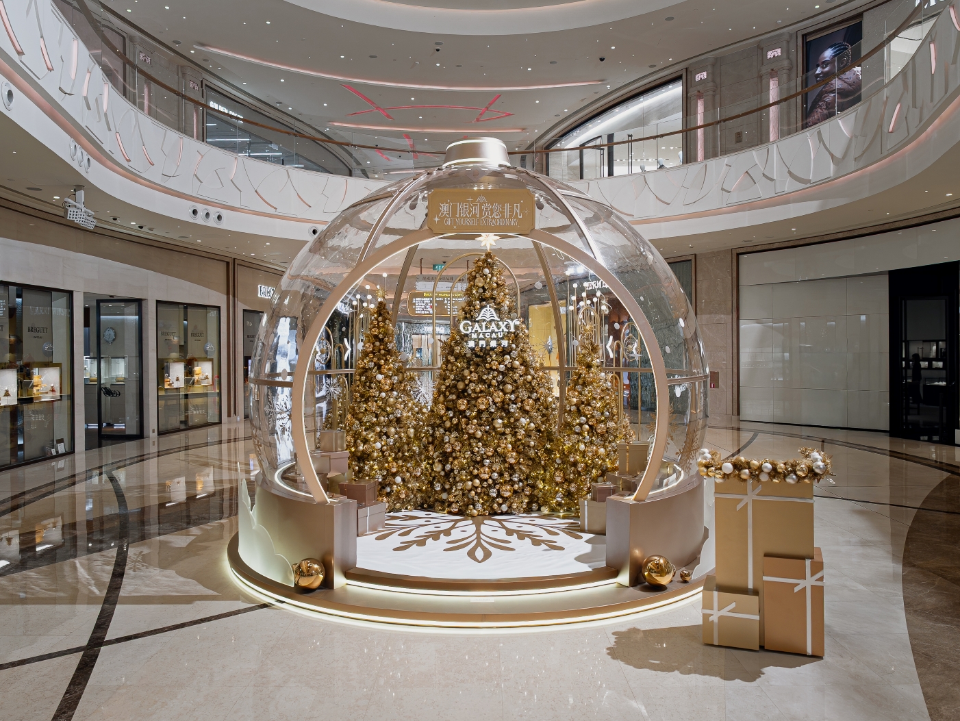 This Winter, ‘Gift Yourself Extraordinary’ – at Galaxy Macau – and Discover the Luxury Resort’s Biggest Winter Edition Ever This exclusive experience is available to guests presenting shopping or dining receipts of MOP500 or more, a ticket to a Galaxy Arena, G Box or Broadway Theatre show, or a key card with key card holder from any of Galaxy Macau’s nine luxury hotels.