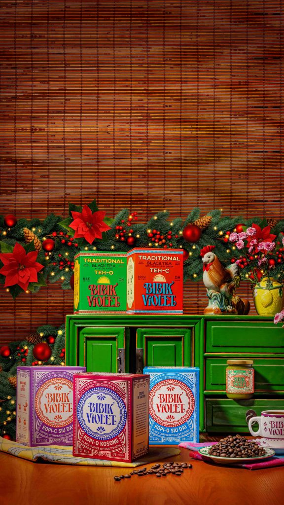Bibik Violet Brings Nostalgic Festive Cheer With Limited-Edition Christmas Cakes & Bakes Bibik Violet Brings Nostalgic Festive Cheer With Limited-Edition Christmas Cakes & Bakes - Alvinology
