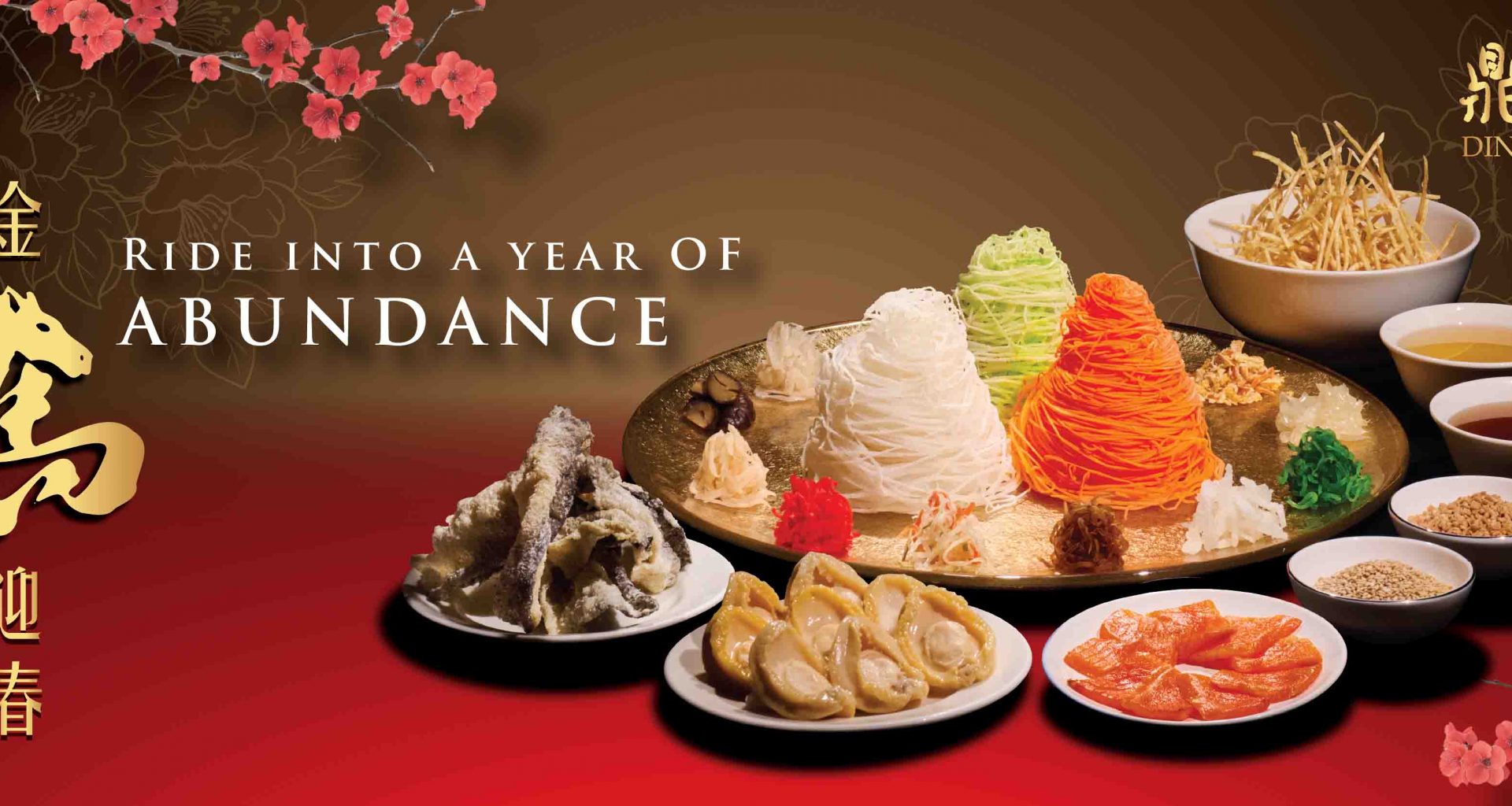 Din Tai Fung Welcomes the Lunar New Year with Auspicious Flavours and Festive Favourites - Alvinology