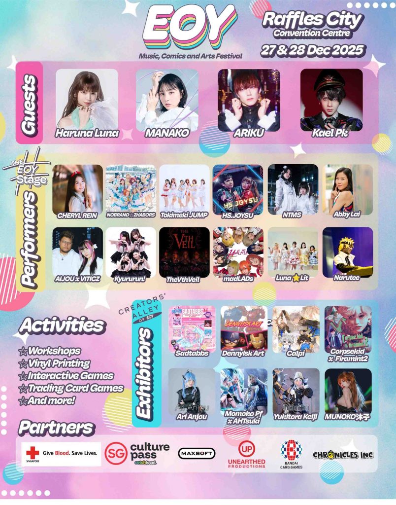 EOY Music, Comics & Arts Festival 2025 Returns With Fresh Energy, New Venue and SG Culture Pass Access - Alvinology