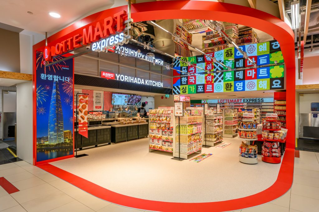 FairPrice Xtra JEM Levels Up the K-Food Experience with New LOTTE Mart Express Launch and Immersive Cultural Fun - Alvinology