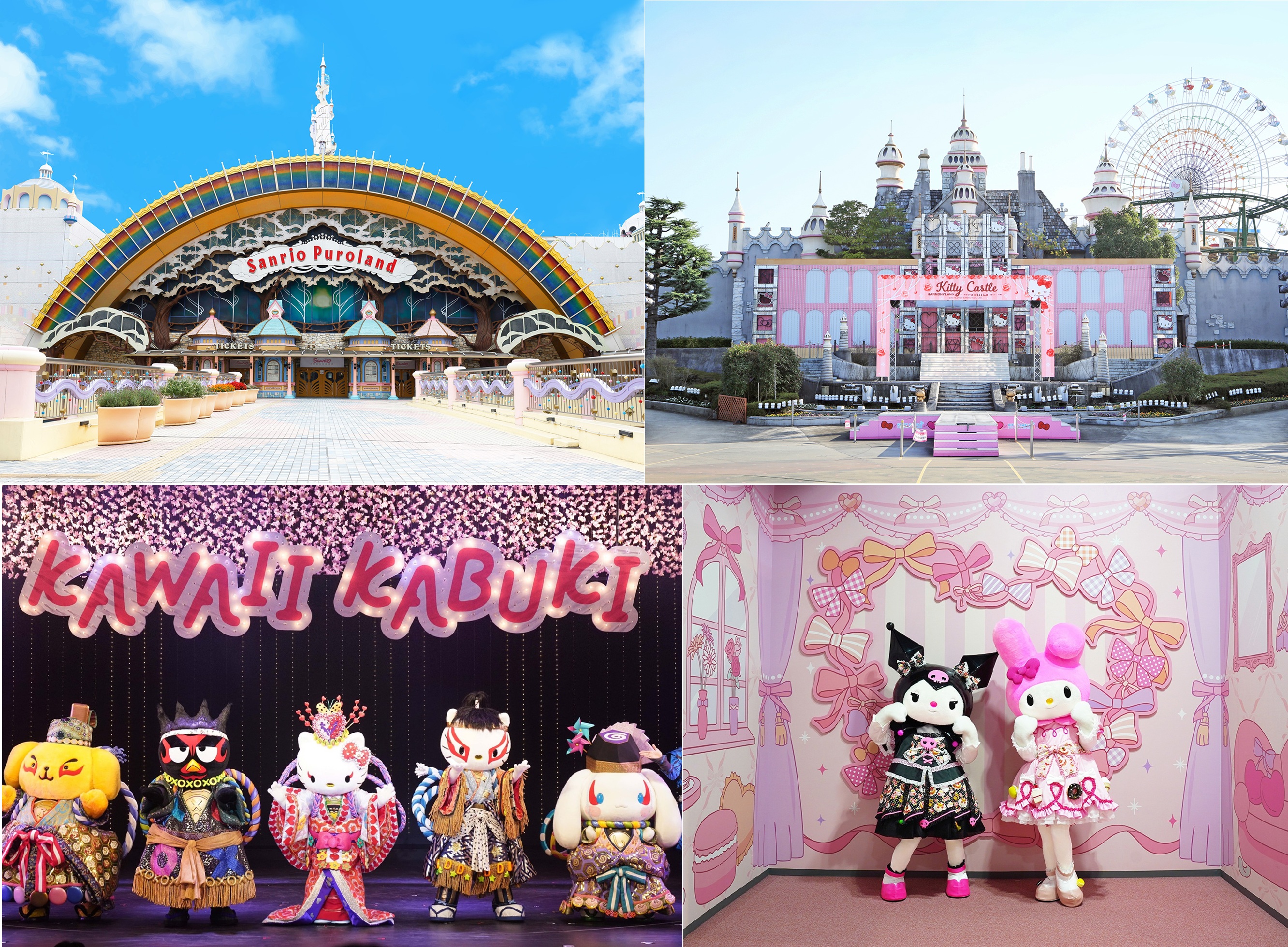 Sanrio Puroland (Tokyo) Launches New Parade to Celebrate Its 35th Anniversary ▲ Puroland exterior view (top left); KAWAII KABUKI Momotarō by the Hello Kitty Troupe (bottom left); Harmonyland exterior view (top right); CHARACTER GREETING FUN STUDIO (bottom right)