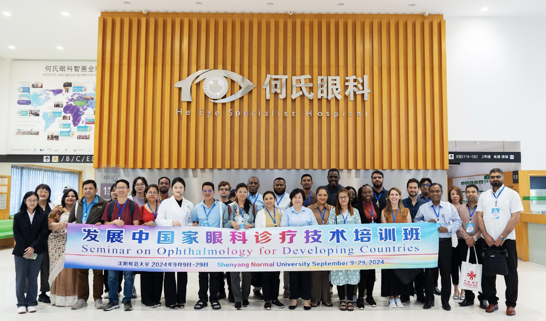 He Eye Specialist Hospital Group(HESH)Honored as 2025 ACES Industry Champion, Shaping the Future of Eye Health with Technology and Global Collaboration He Eye Specialist Hospital Group (HESH) was honored as the 2025 ACES Industry Champion, shaping the future of eye health through technological innovation and global cooperation.