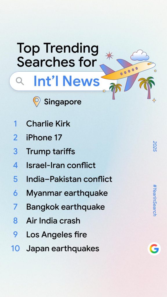 Google Year in Search 2025: Singaporeans Planned Smart, Spent Wisely, and Celebrated Big for SG60 - Alvinology