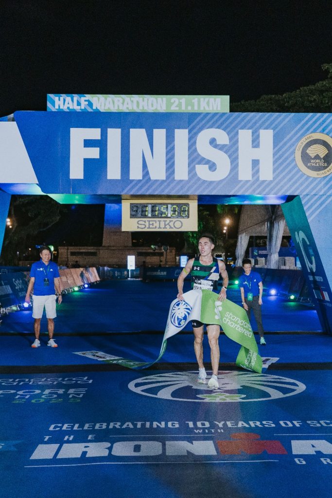 Standard Chartered Singapore Marathon 2025 Ignites the City With New Two-Day Race Format and High-Energy Community Spirit Standard Chartered Singapore Marathon 2025 Ignites the City With New Two-Day Race Format and High-Energy Community Spirit - Alvinology